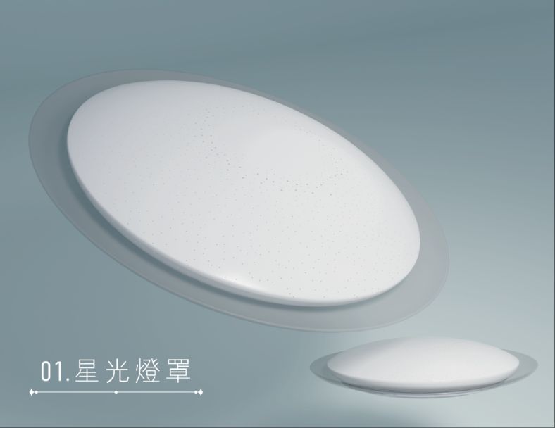 日系雙色溫吸頂燈(含遙控器) 3