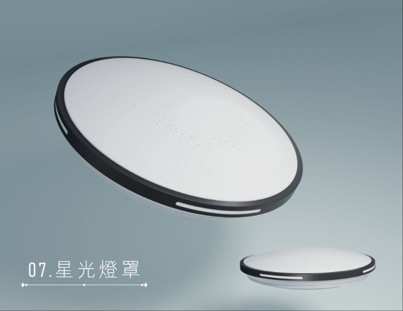 日系雙色溫吸頂燈(含遙控器) 9