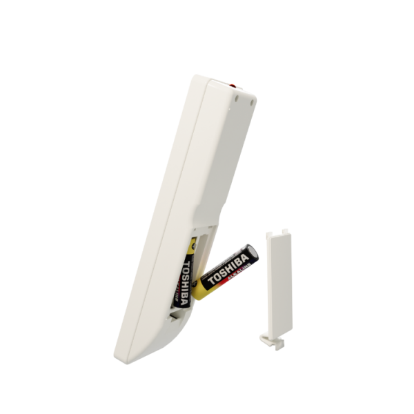 家用日系吸頂燈遙控器